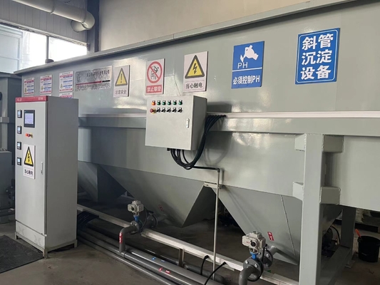 kupować Przemysł elektroplaty Lamella Clarifier Oczyszczanie ścieków Stal nierdzewna na zamówienie online manufacture