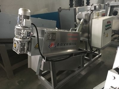kupować SS304 SS316 Maszyna do odwodniania błotów na śruby online manufacture