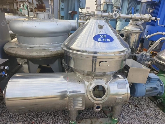 kupować Łatwo dostosowywalny separator oleju i wody Centrifuge ze stali nierdzewnej online manufacture