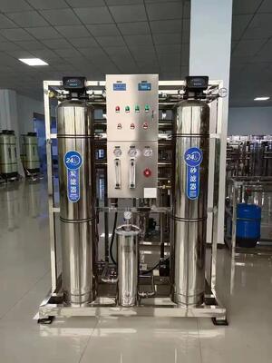 kupować Ro 1 ton Odwrotna osmoza Oczyszczana woda 1000 l/h Przemysłowa maszyna do czystej wody produkcja online