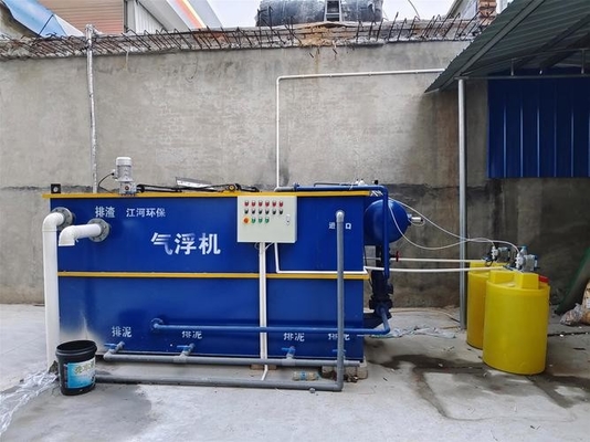 Elektro-koagulacja Wody odpadowe Rozpuszczone powietrze Maszyny do flotacji